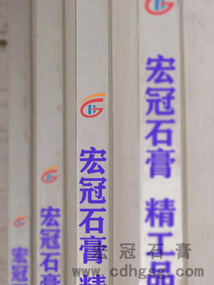 石膏砂漿抹灰專(zhuān)業(yè)施工